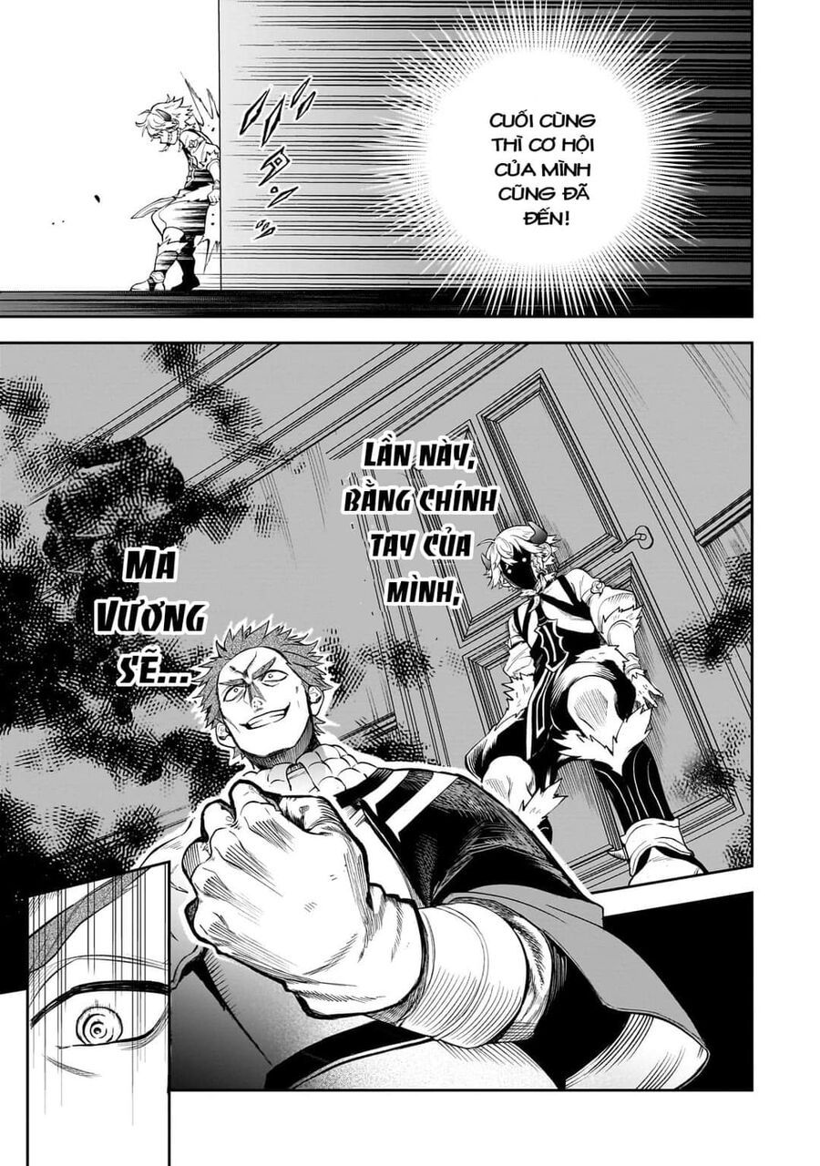 Dainana Maouji Jilbagias No Maou Keikokuki Chap 3 - Next Chap 4