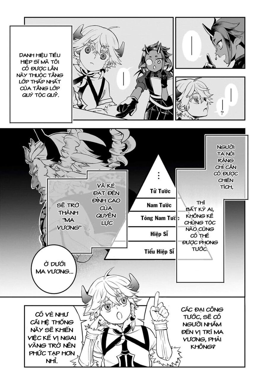 Dainana Maouji Jilbagias No Maou Keikokuki Chap 3 - Next Chap 4