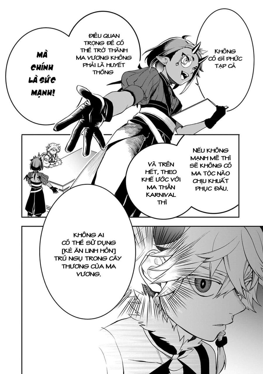 Dainana Maouji Jilbagias No Maou Keikokuki Chap 3 - Next Chap 4