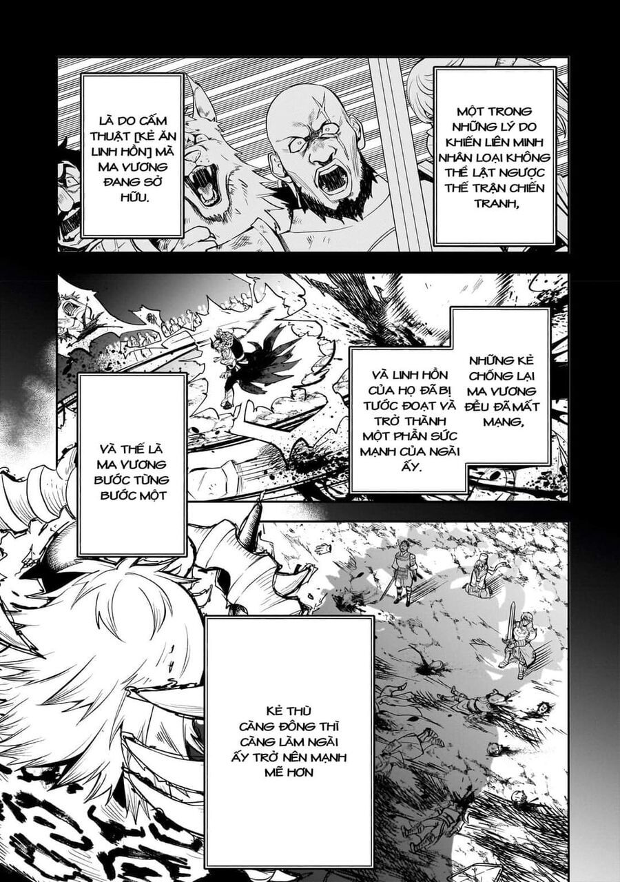 Dainana Maouji Jilbagias No Maou Keikokuki Chap 3 - Next Chap 4