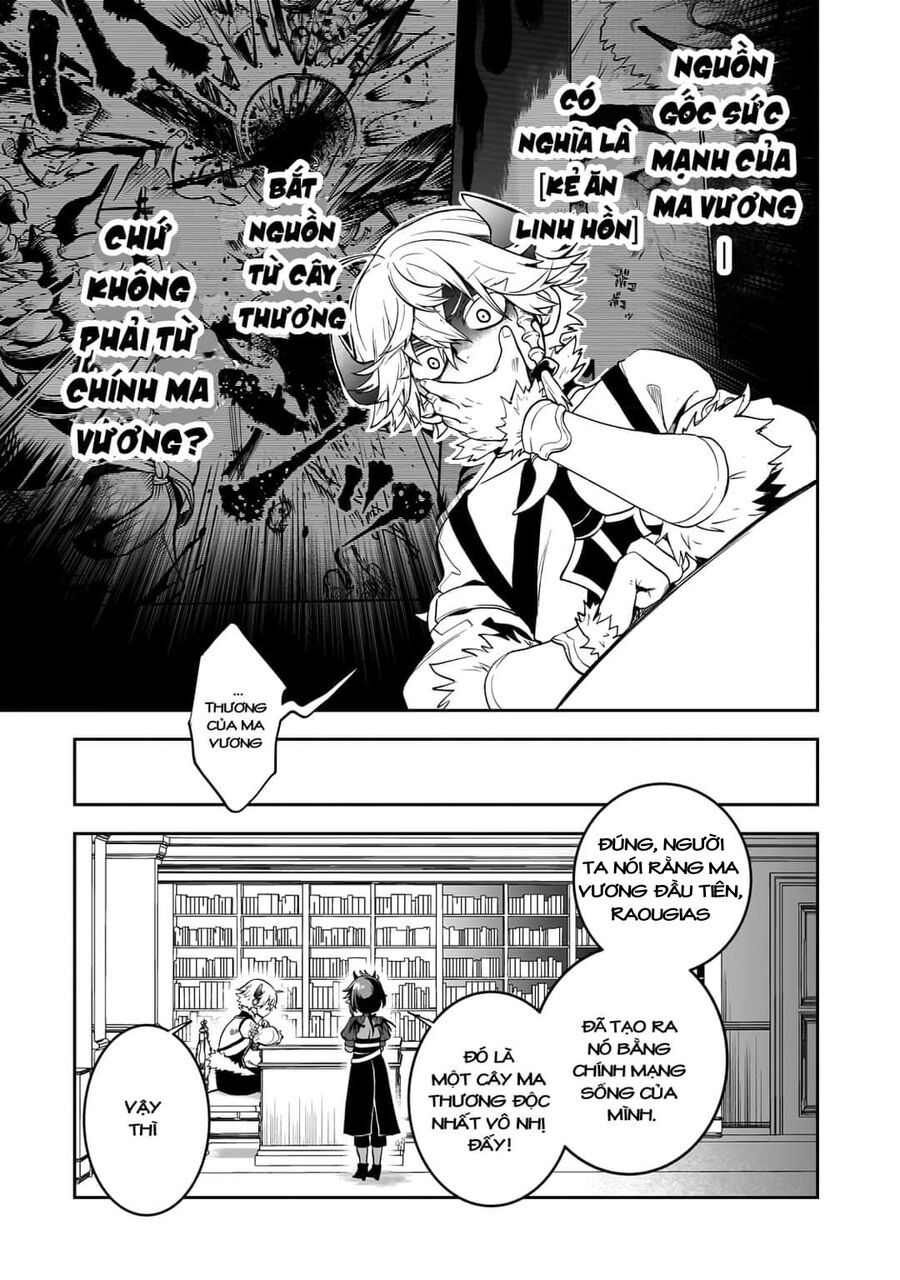 Dainana Maouji Jilbagias No Maou Keikokuki Chap 3 - Next Chap 4