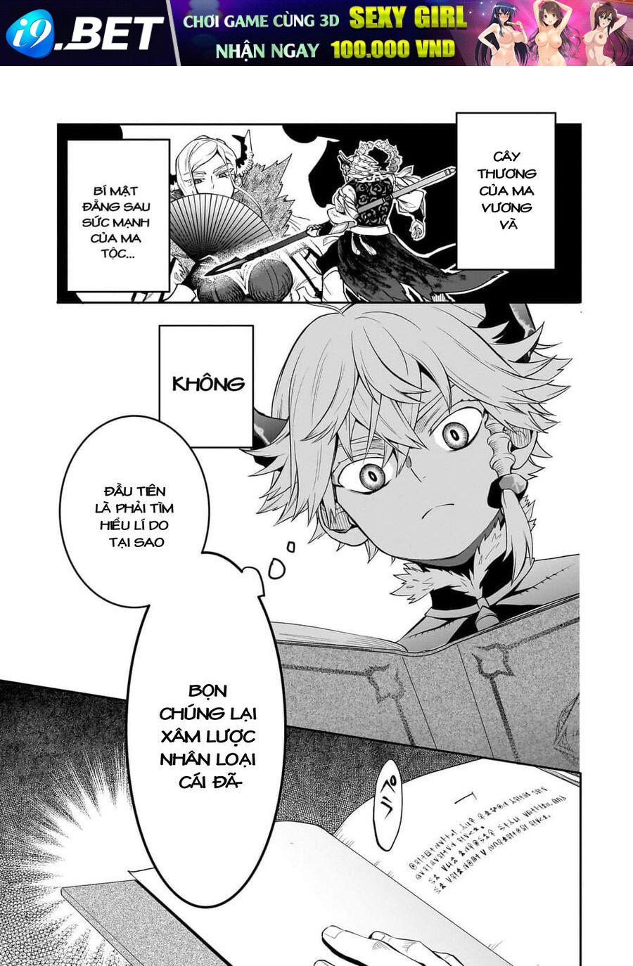 Dainana Maouji Jilbagias No Maou Keikokuki Chap 3 - Next Chap 4