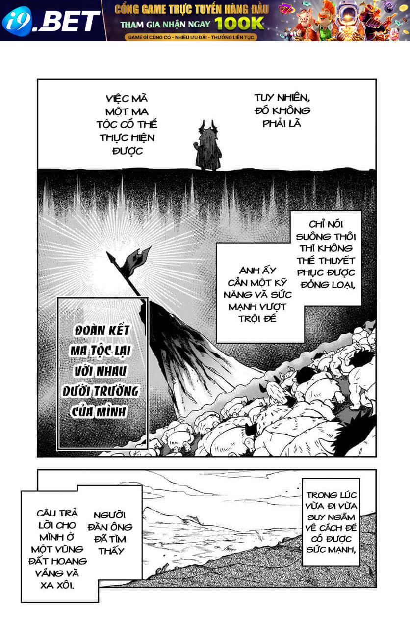 Dainana Maouji Jilbagias No Maou Keikokuki Chương 4 - Trang 12