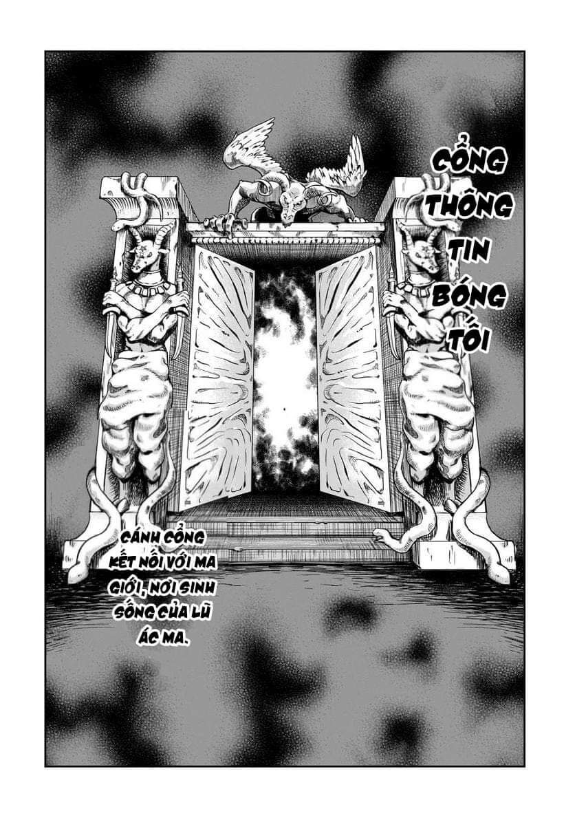 Dainana Maouji Jilbagias No Maou Keikokuki Chương 4 - Trang 13