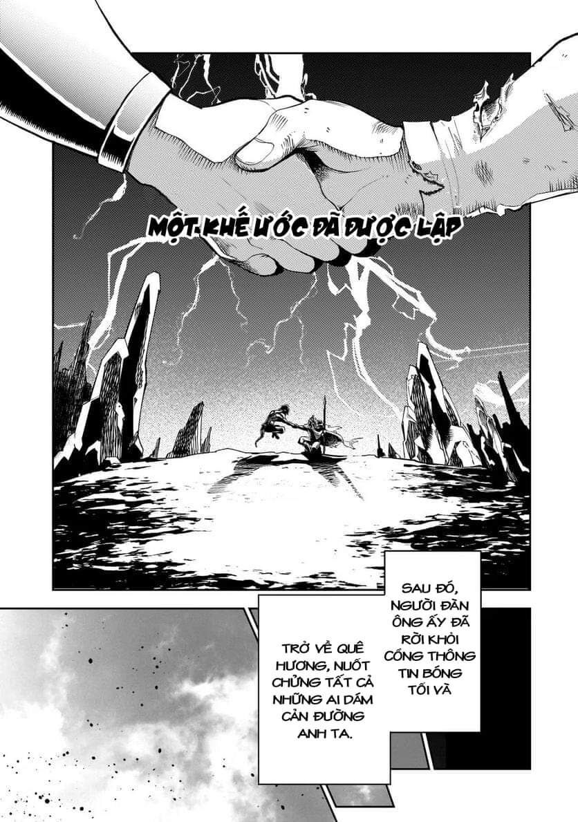 Dainana Maouji Jilbagias No Maou Keikokuki Chương 4 - Trang 16