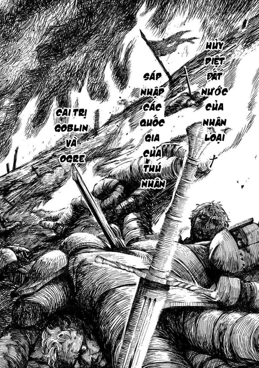 Dainana Maouji Jilbagias No Maou Keikokuki Chương 4 - Trang 17