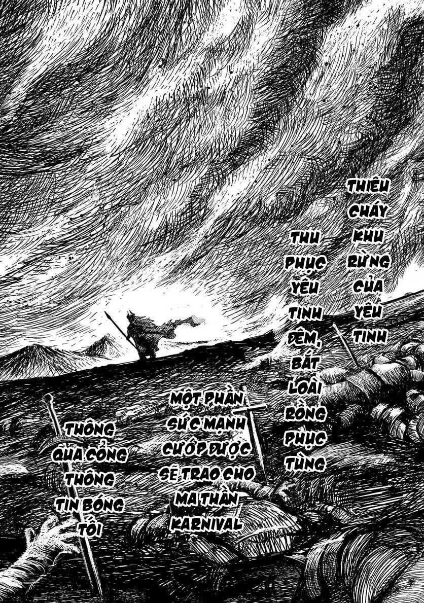 Dainana Maouji Jilbagias No Maou Keikokuki Chương 4 - Trang 18