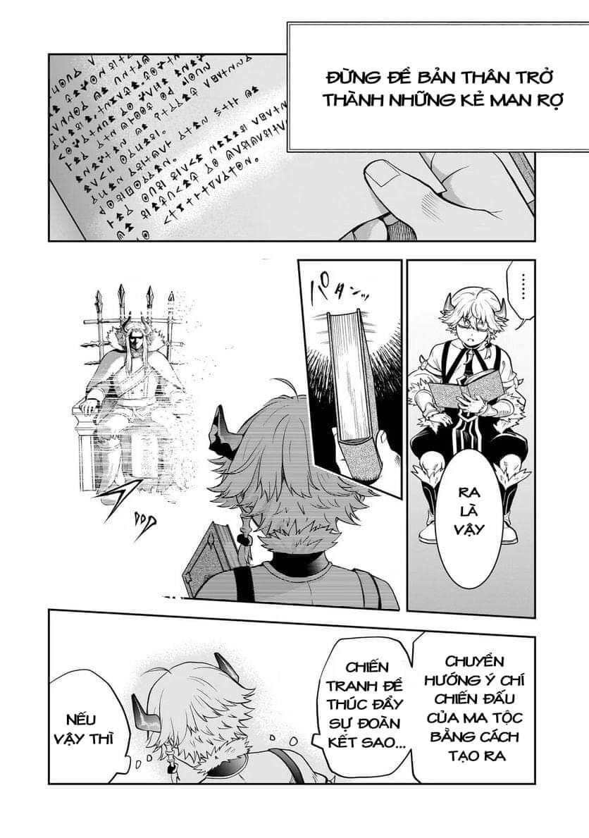 Dainana Maouji Jilbagias No Maou Keikokuki Chương 4 - Trang 21