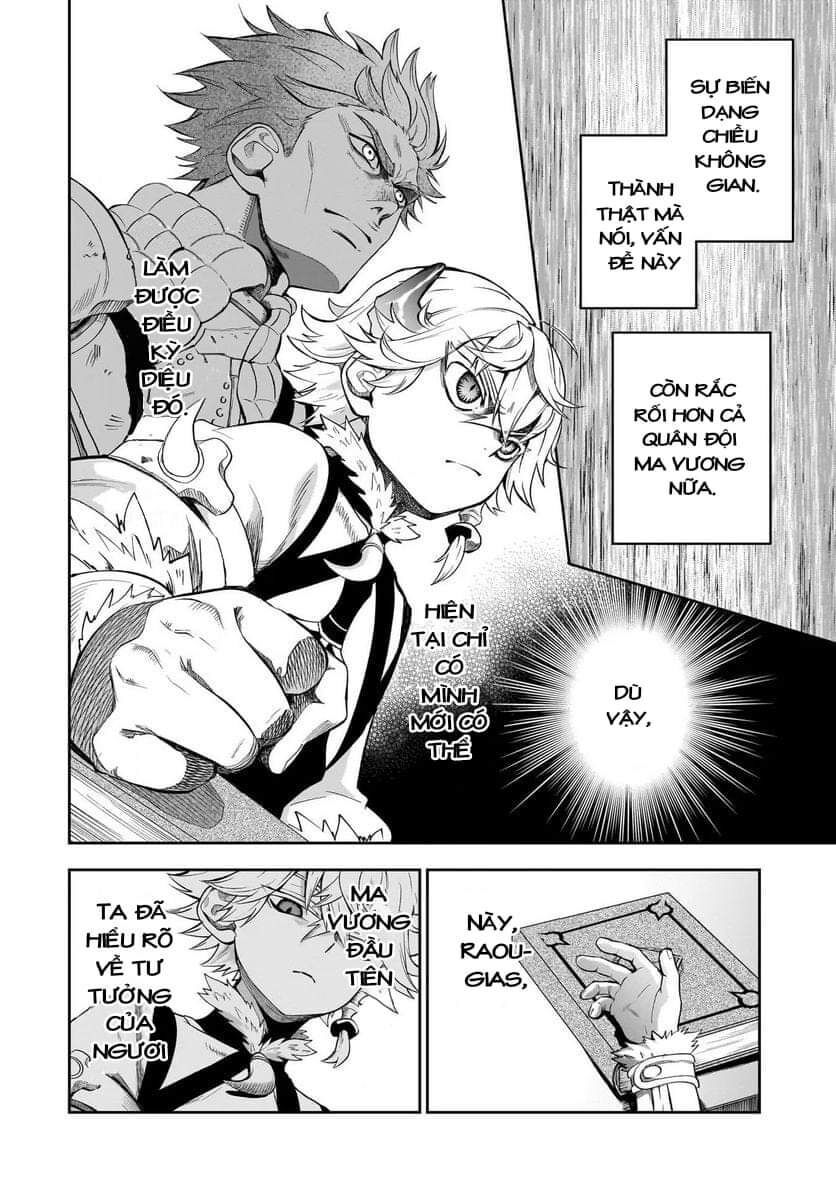 Dainana Maouji Jilbagias No Maou Keikokuki Chương 4 - Trang 29