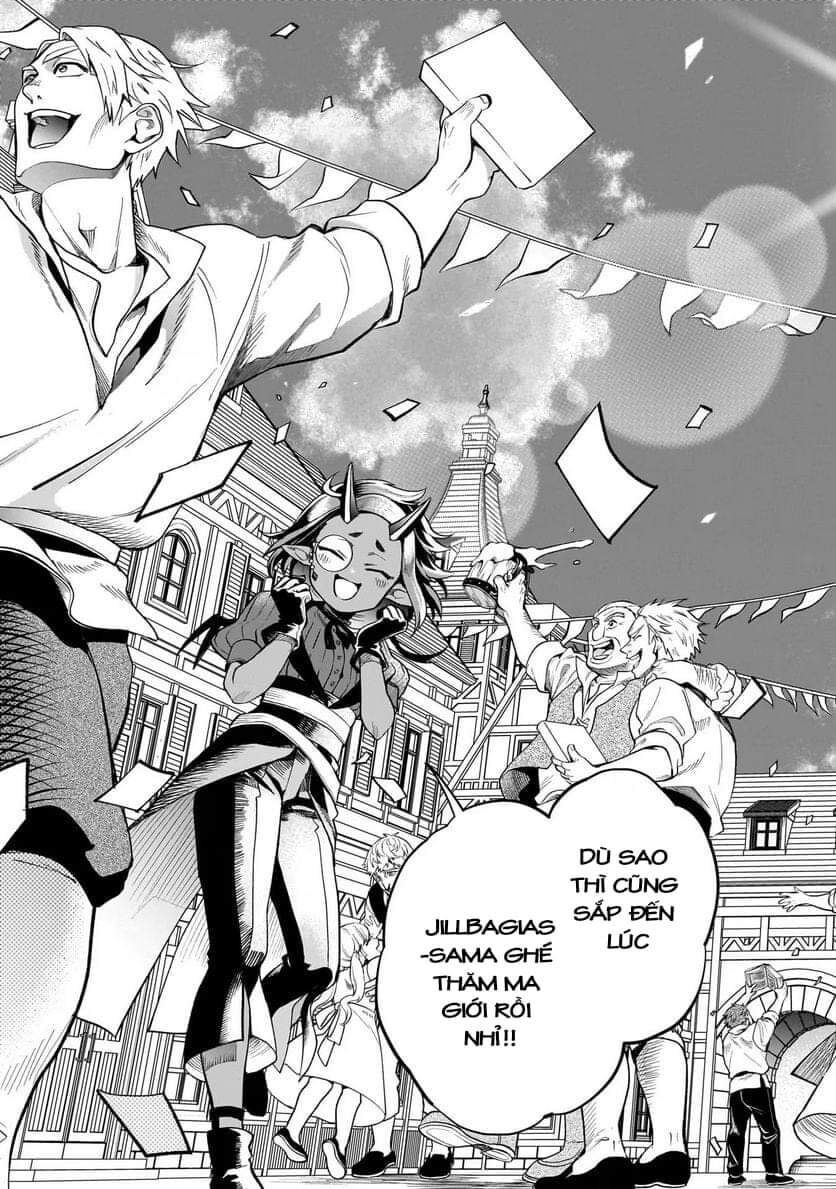 Dainana Maouji Jilbagias No Maou Keikokuki Chương 4 - Trang 32