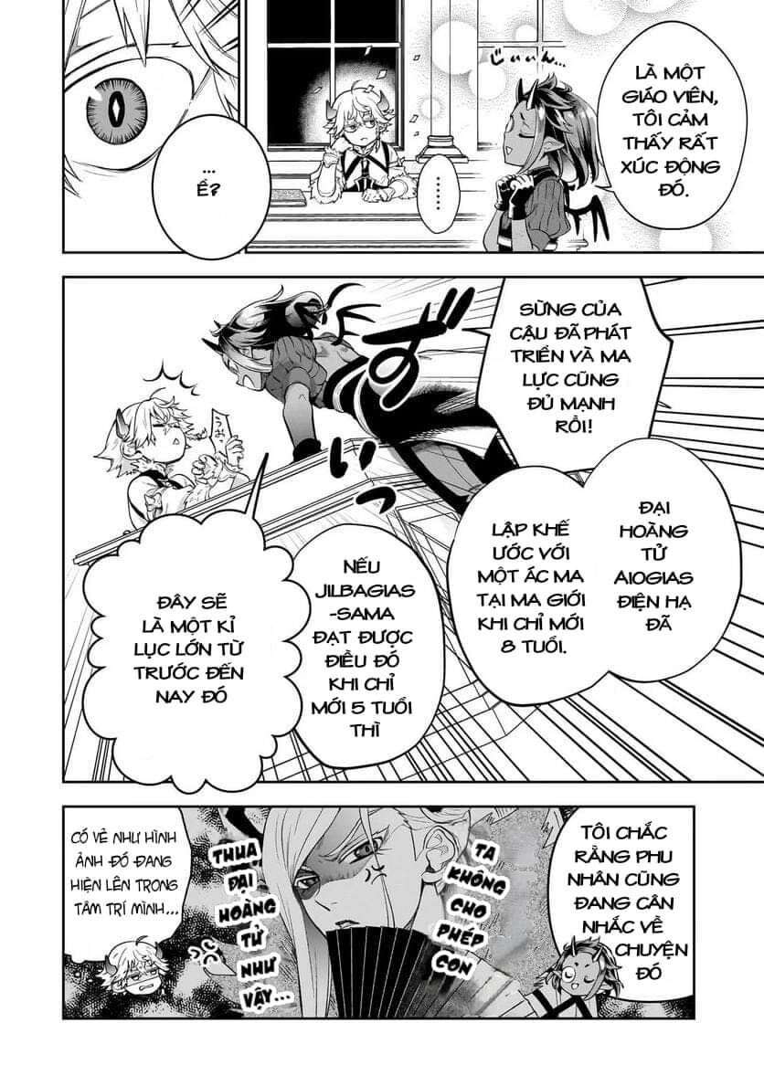 Dainana Maouji Jilbagias No Maou Keikokuki Chương 4 - Trang 33