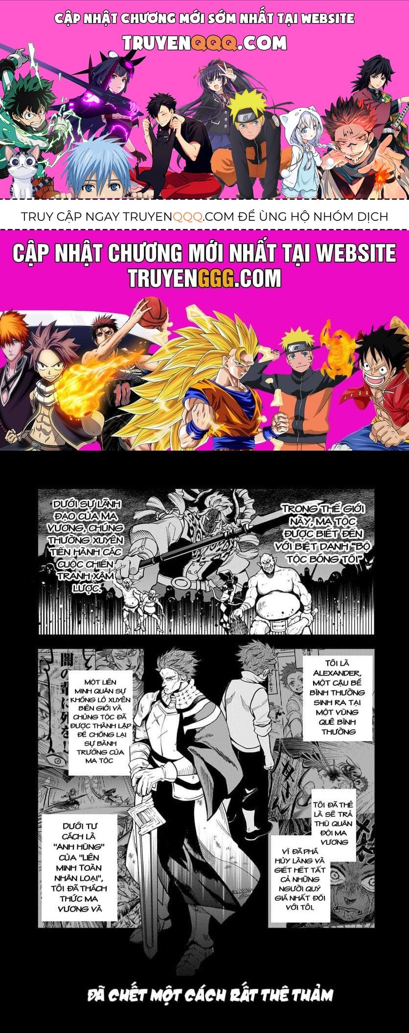 Dainana Maouji Jilbagias No Maou Keikokuki Chap 5 - Next Chap 6