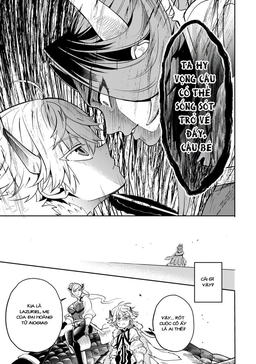 Dainana Maouji Jilbagias No Maou Keikokuki Chap 5 - Next Chap 6