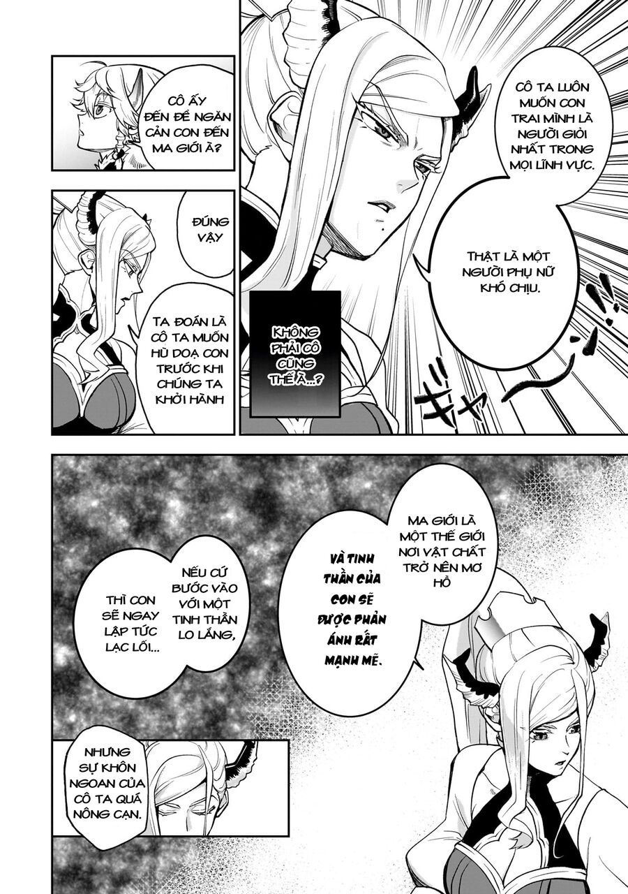 Dainana Maouji Jilbagias No Maou Keikokuki Chap 5 - Next Chap 6