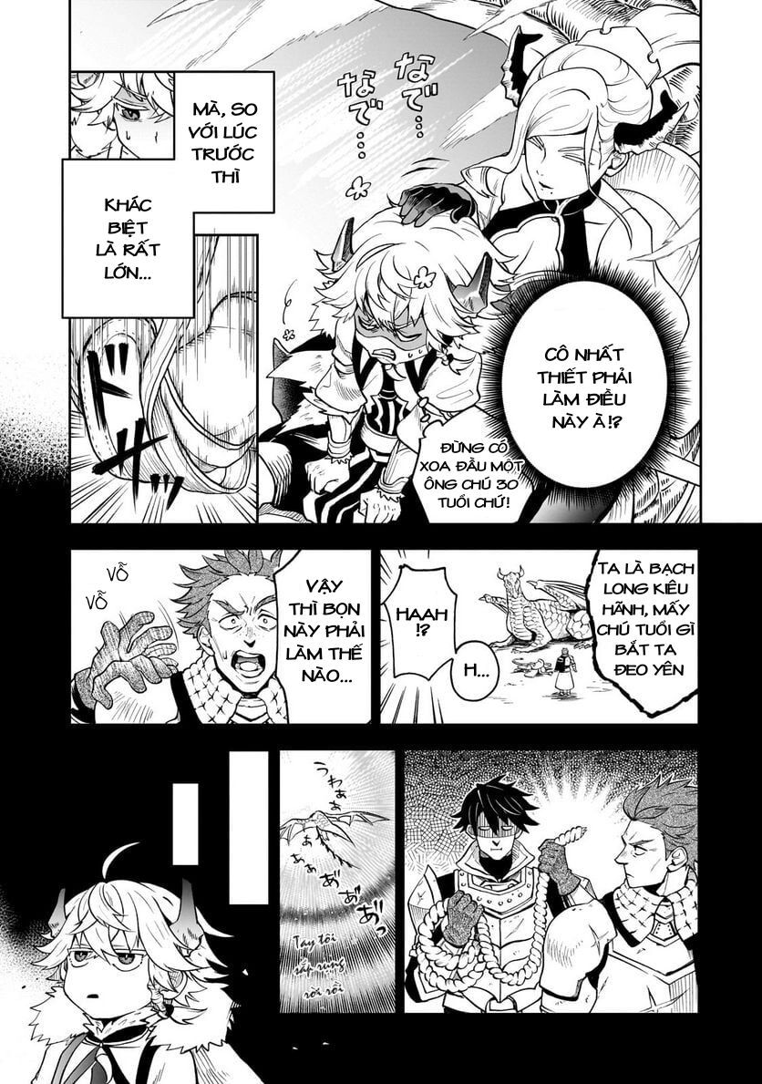 Dainana Maouji Jilbagias No Maou Keikokuki Chap 5 - Next Chap 6