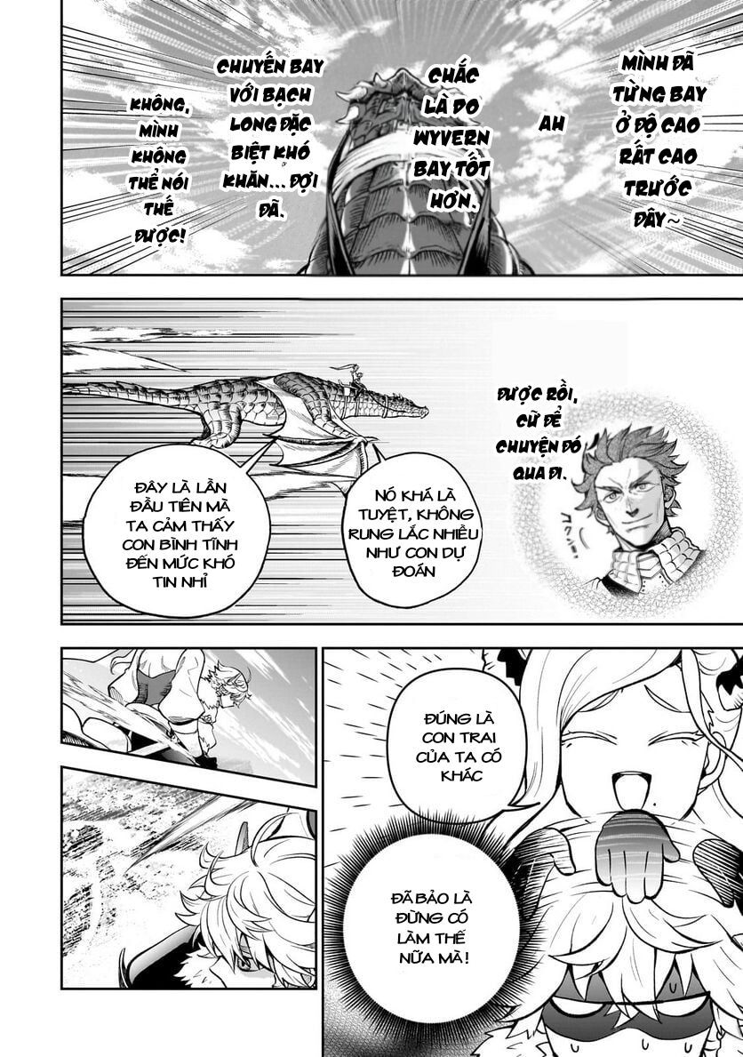 Dainana Maouji Jilbagias No Maou Keikokuki Chap 5 - Next Chap 6