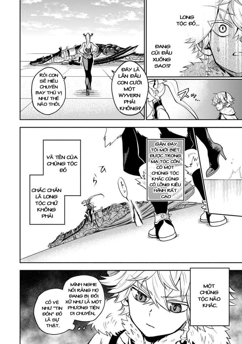 Dainana Maouji Jilbagias No Maou Keikokuki Chap 5 - Next Chap 6