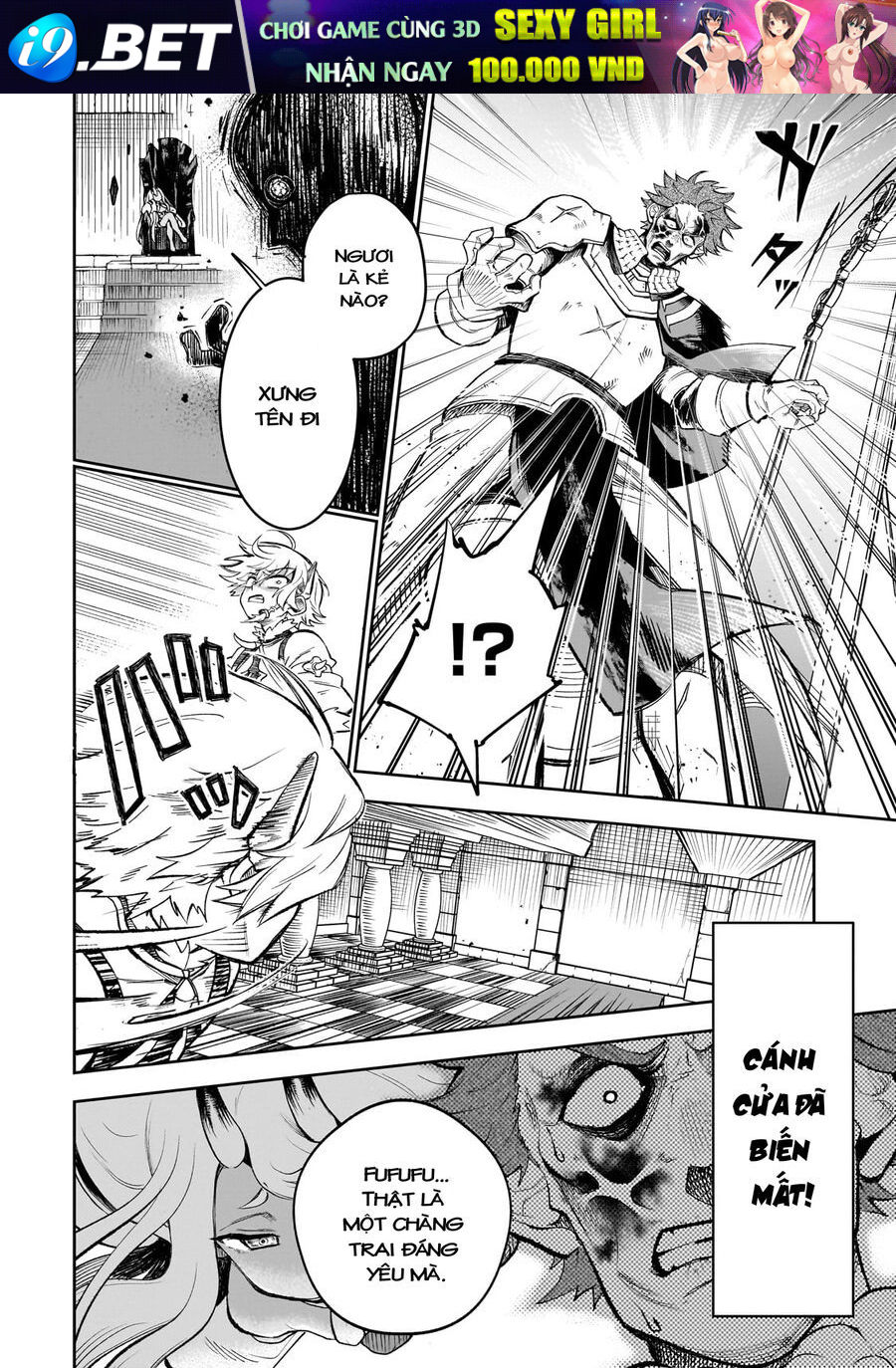 Dainana Maouji Jilbagias No Maou Keikokuki Chap 6 - Next Chap 7