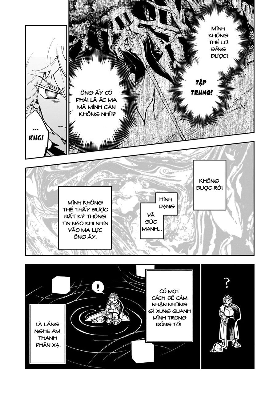 Dainana Maouji Jilbagias No Maou Keikokuki Chap 6 - Next Chap 7