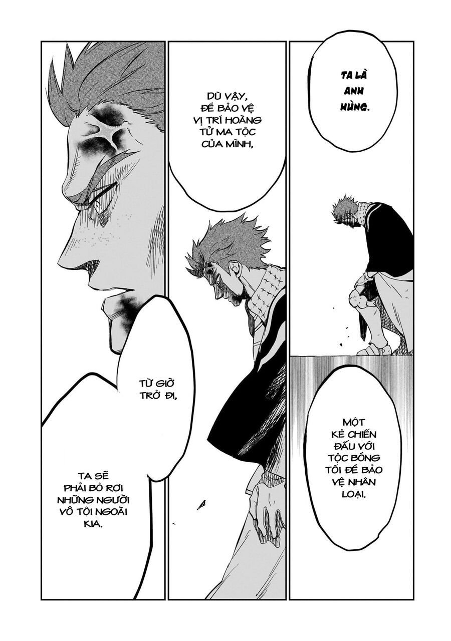 Dainana Maouji Jilbagias No Maou Keikokuki Chap 7 - Next Chap 8