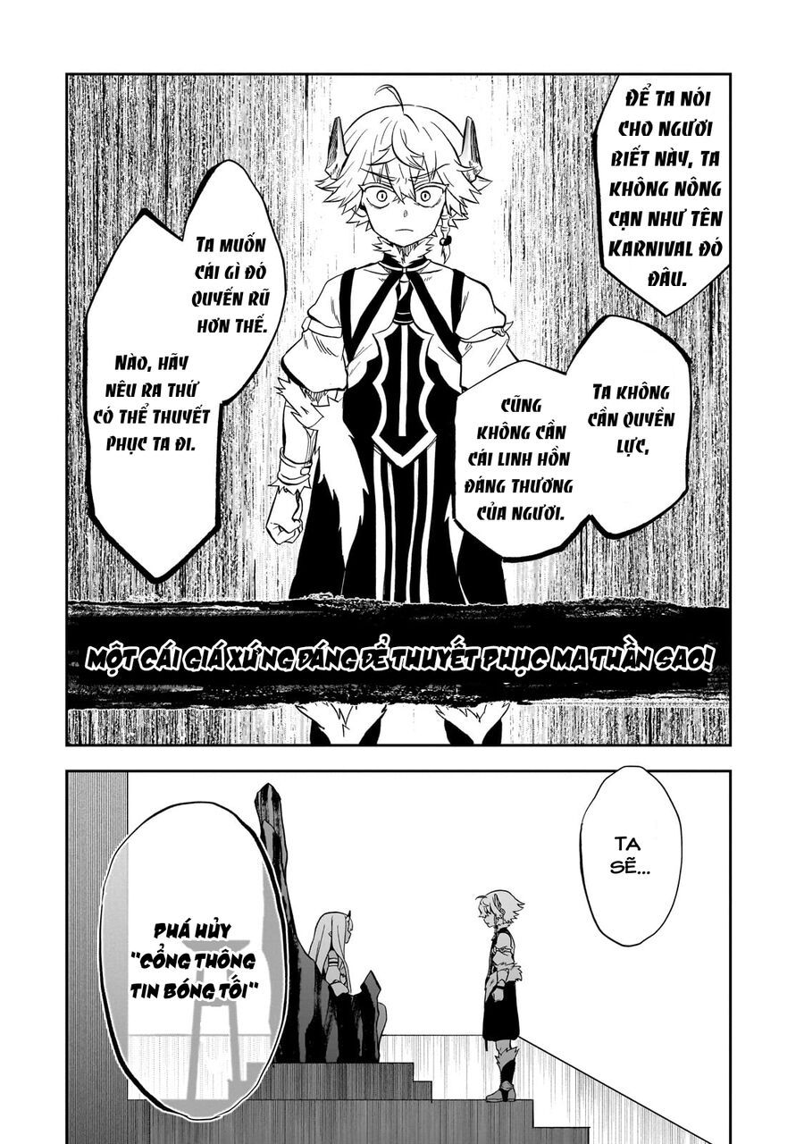 Dainana Maouji Jilbagias No Maou Keikokuki Chap 7 - Next Chap 8