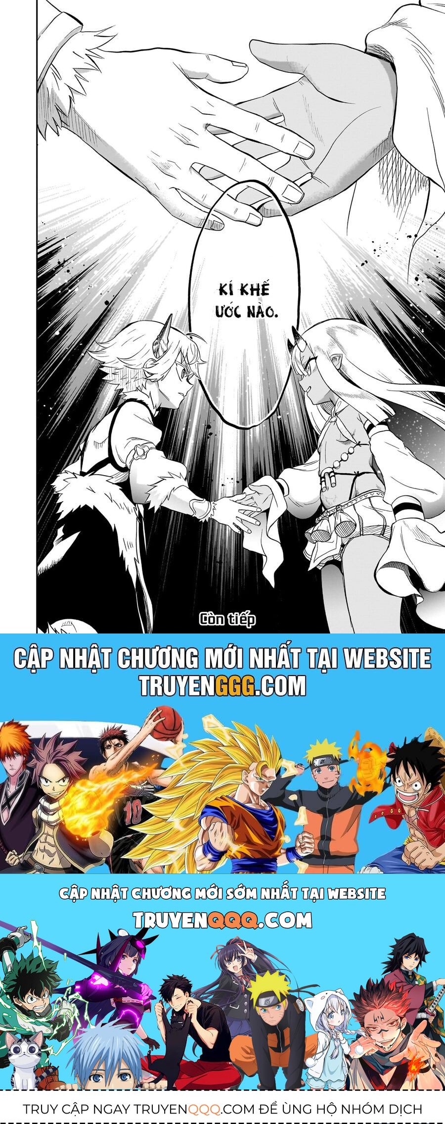 Dainana Maouji Jilbagias No Maou Keikokuki Chap 7 - Next Chap 8