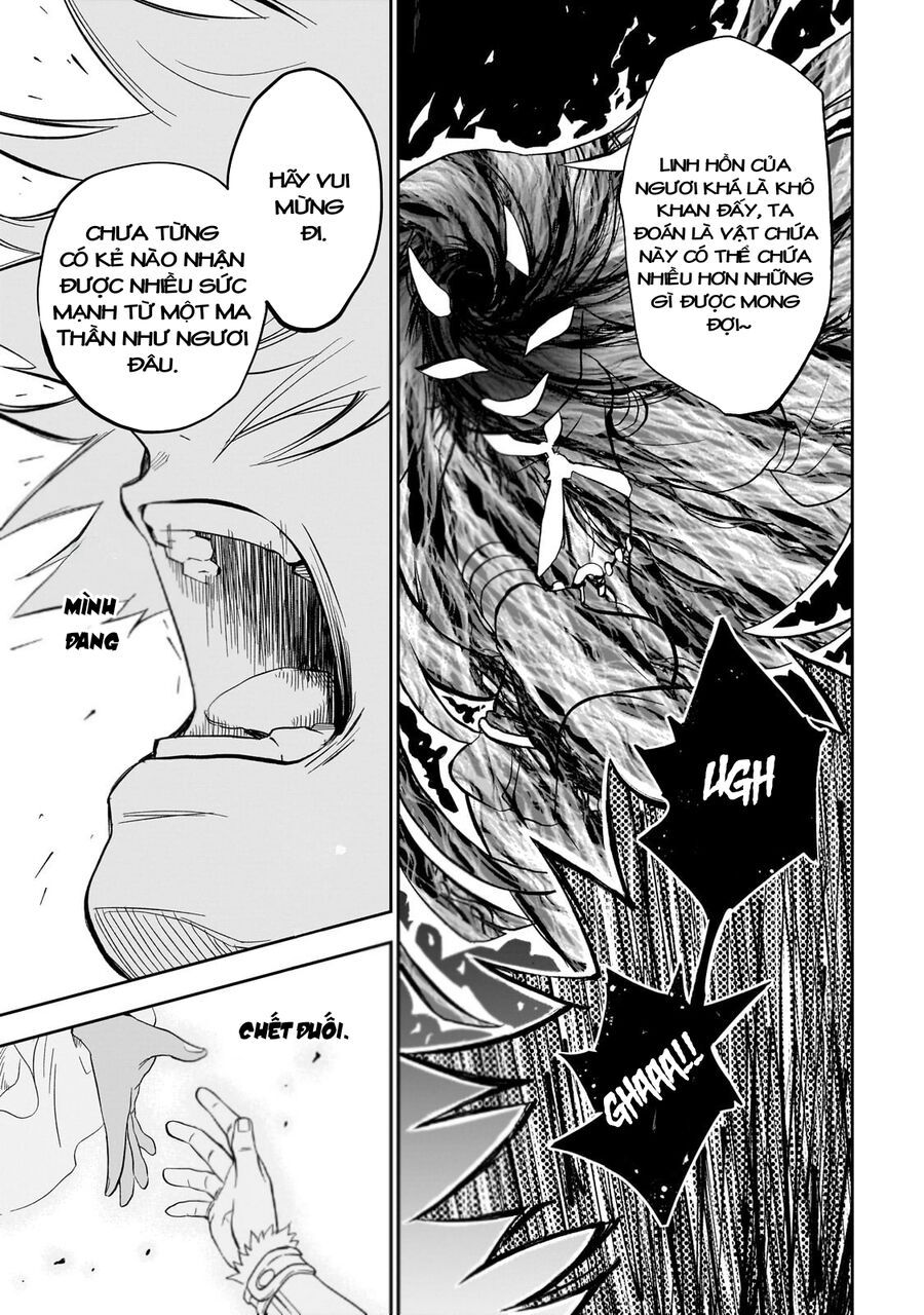 Dainana Maouji Jilbagias No Maou Keikokuki Chương 8 - Trang 11