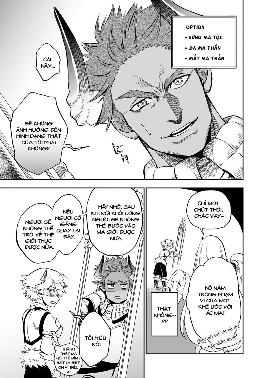 Dainana Maouji Jilbagias No Maou Keikokuki Chương 8 - Trang 13