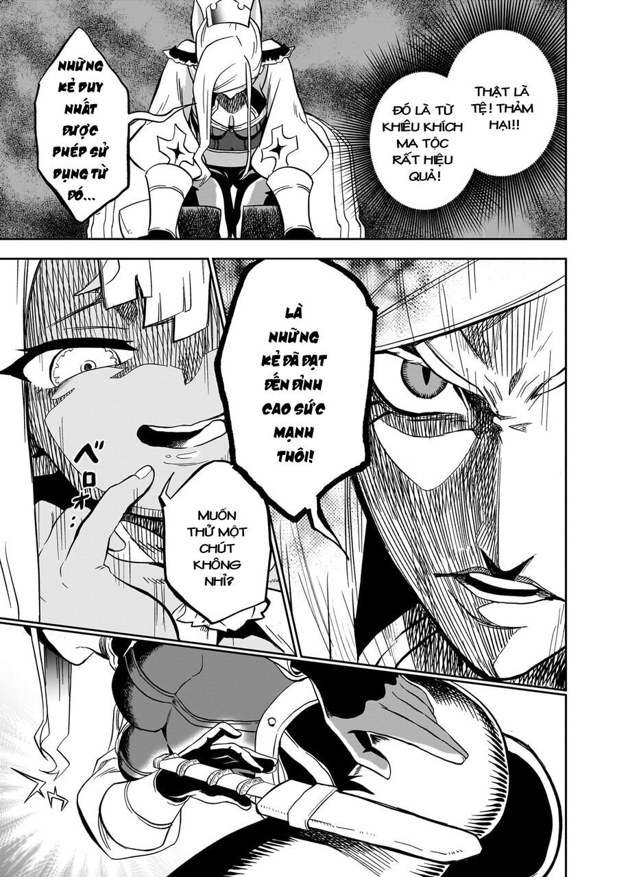 Dainana Maouji Jilbagias No Maou Keikokuki Chương 8 - Trang 33