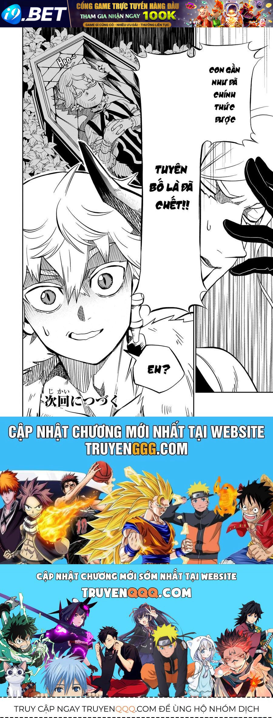 Dainana Maouji Jilbagias No Maou Keikokuki Chương 8 - Trang 40