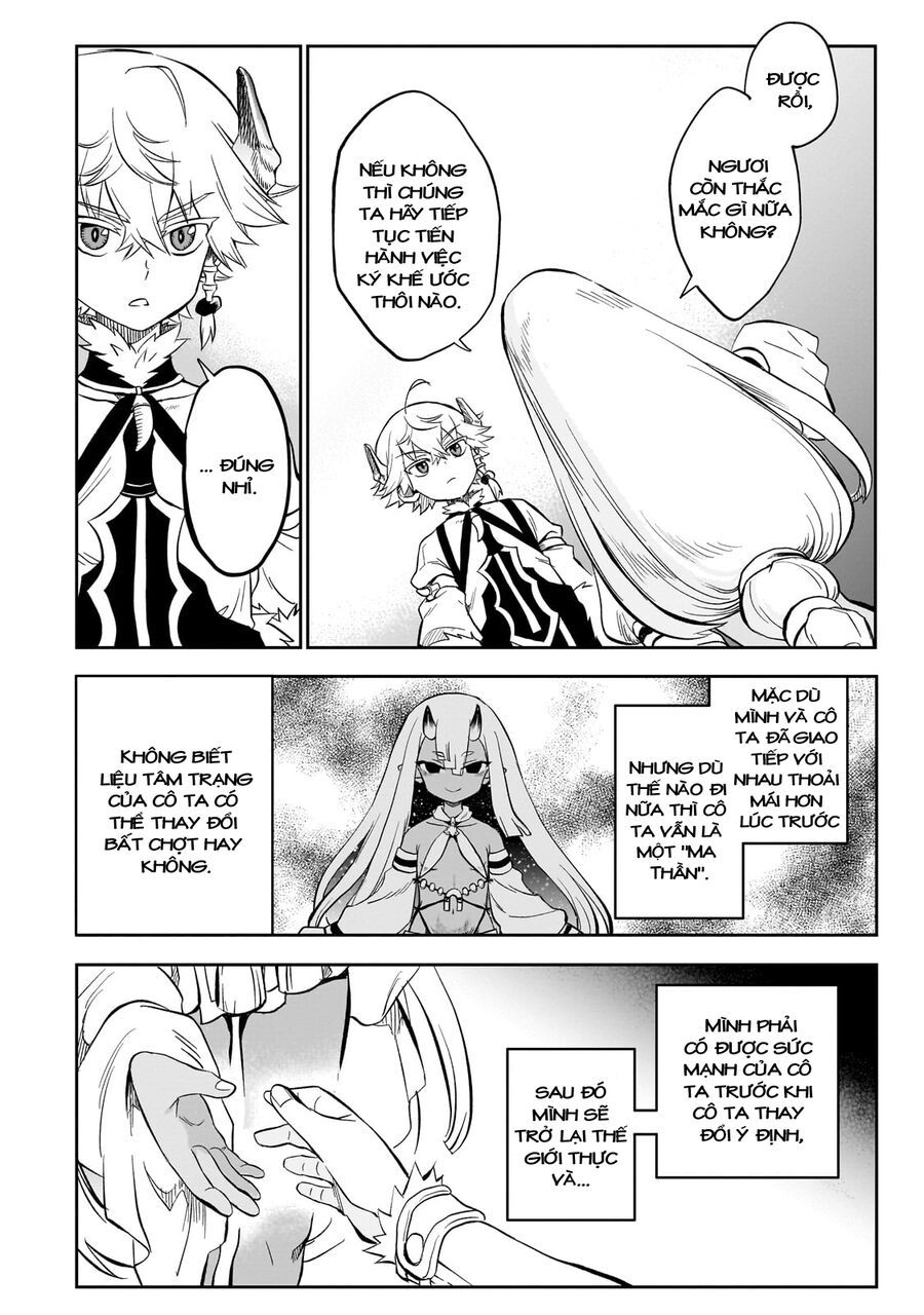 Dainana Maouji Jilbagias No Maou Keikokuki Chương 8 - Trang 6