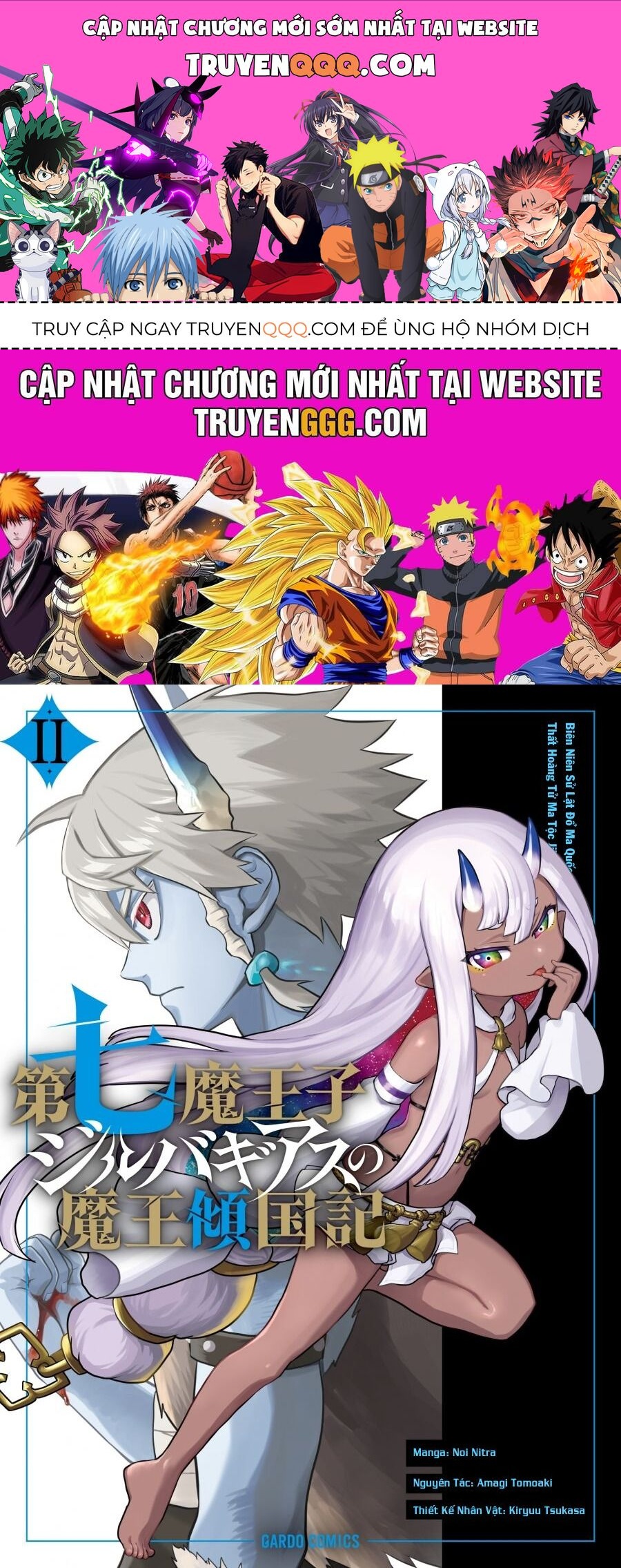 Dainana Maouji Jilbagias No Maou Keikokuki Chap 9 - Next Chap 10