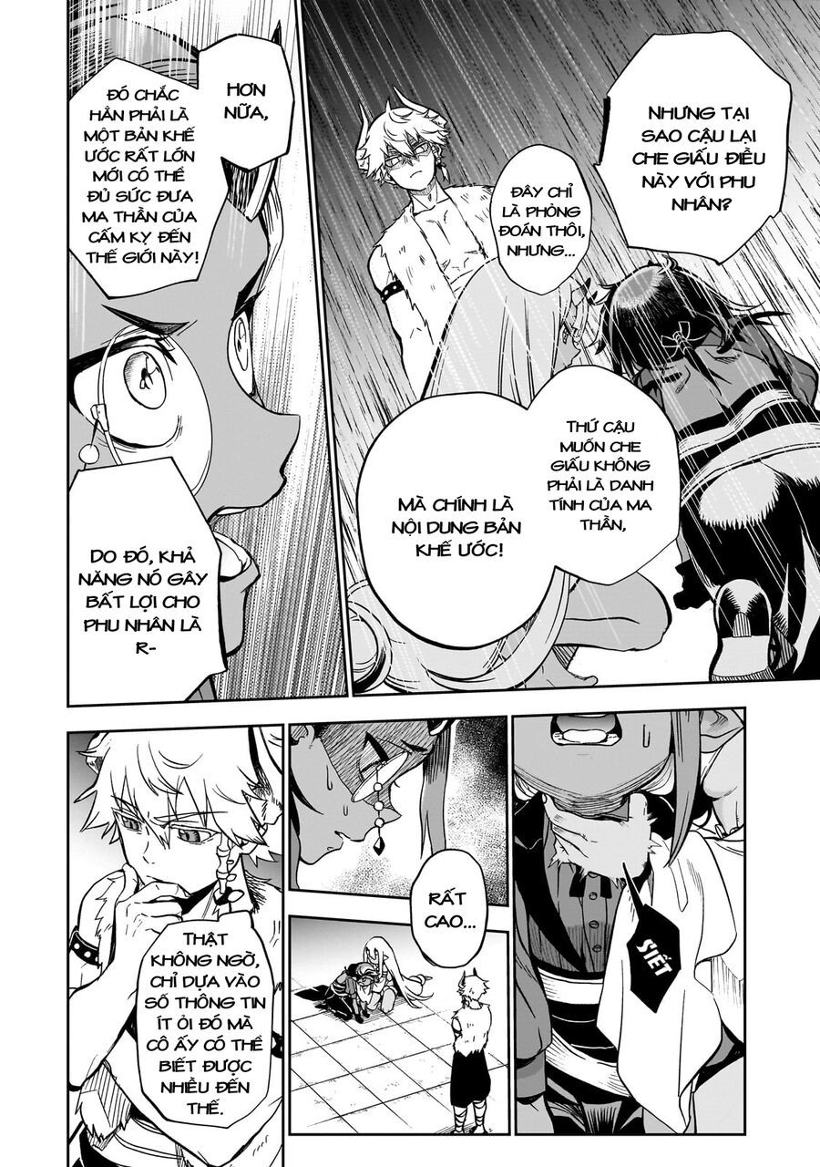 Dainana Maouji Jilbagias No Maou Keikokuki Chap 9 - Next Chap 10