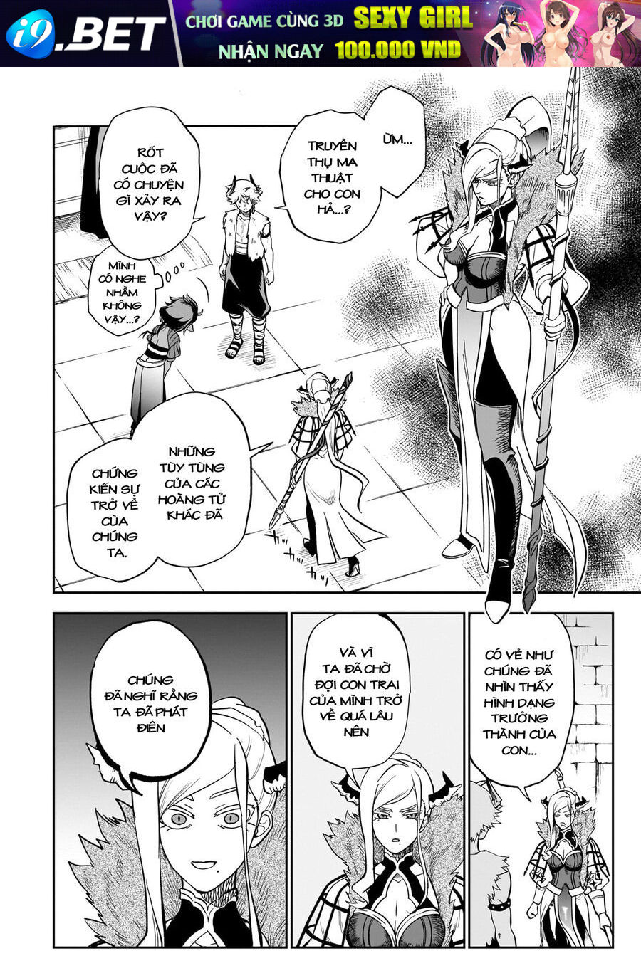 Dainana Maouji Jilbagias No Maou Keikokuki Chap 9 - Next Chap 10