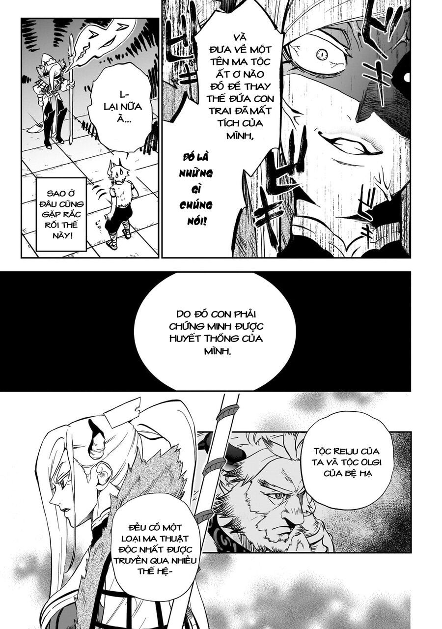 Dainana Maouji Jilbagias No Maou Keikokuki Chap 9 - Next Chap 10