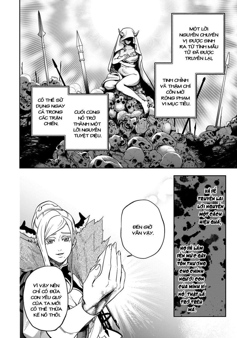 Dainana Maouji Jilbagias No Maou Keikokuki Chap 9 - Next Chap 10