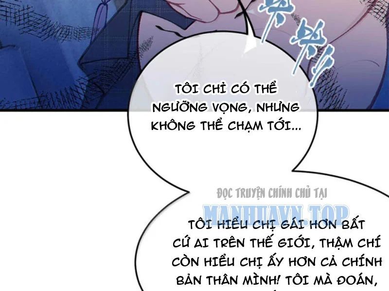 Sau Khi Ta Biến Thành Quái Vật Xúc Tu, Các Cô Ấy Càng Điên Cuồng Hơn! 48