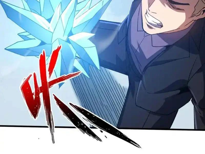 Hạch Đạo Đao Pháp, Ta Một Đao Trấn Thiên Hạ Chương 20 - Trang 43