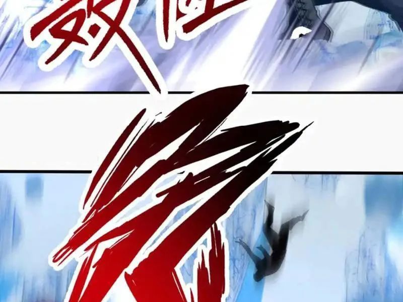 Hạch Đạo Đao Pháp, Ta Một Đao Trấn Thiên Hạ Chương 20 - Trang 50