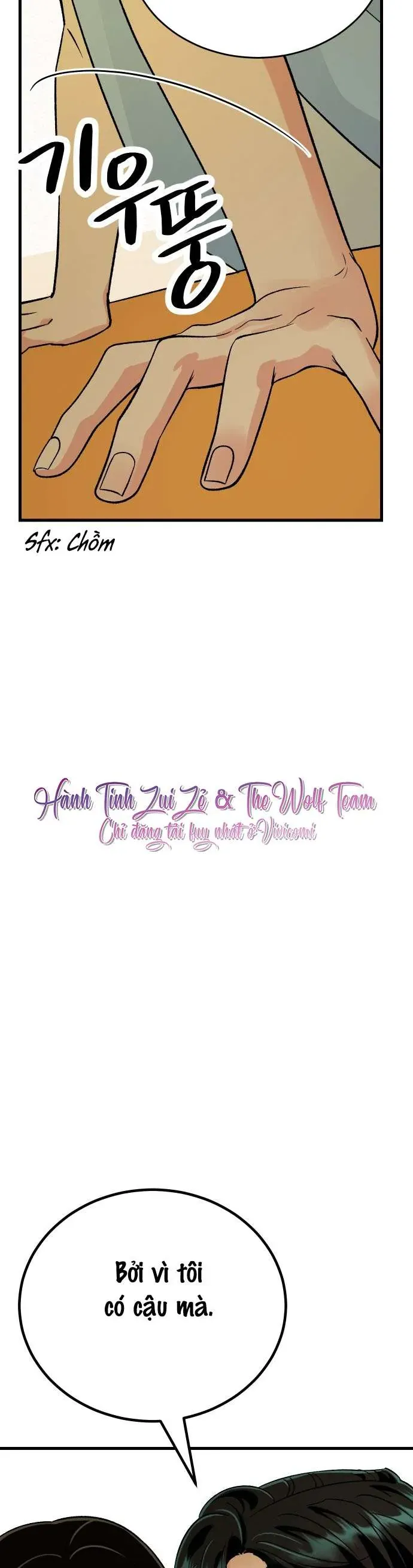 Thanh Âm Rung Động Chương 13 - Trang 3
