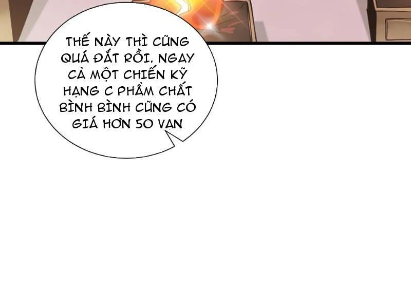 Thiếu Nợ Quá Nhiều, Ta Bị Ép Trở Thành Người Làm Công Của Tà Thần 33