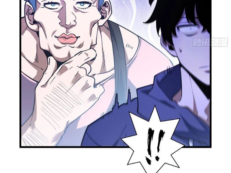 Thiếu Nợ Quá Nhiều, Ta Bị Ép Trở Thành Người Làm Công Của Tà Thần 33