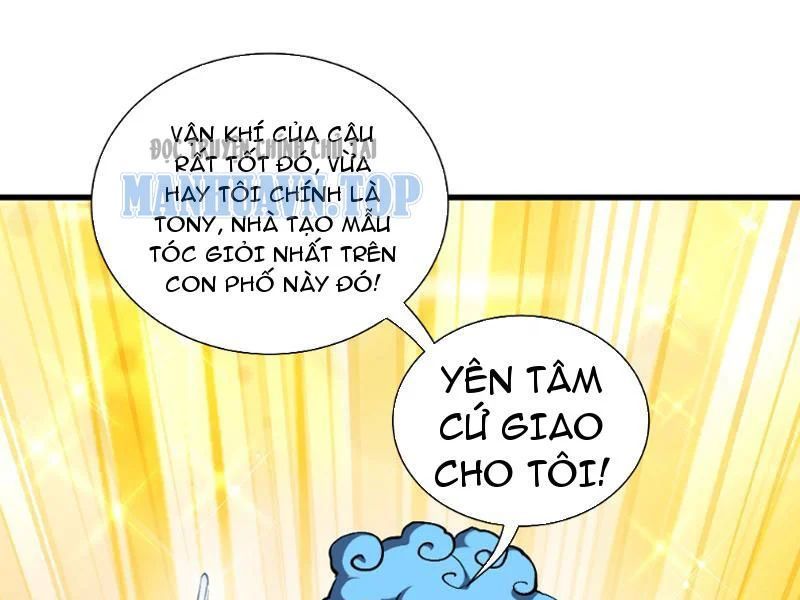 Thiếu Nợ Quá Nhiều, Ta Bị Ép Trở Thành Người Làm Công Của Tà Thần 33