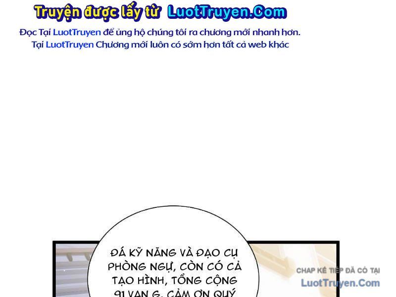 Thiếu Nợ Quá Nhiều, Ta Bị Ép Trở Thành Người Làm Công Của Tà Thần 33