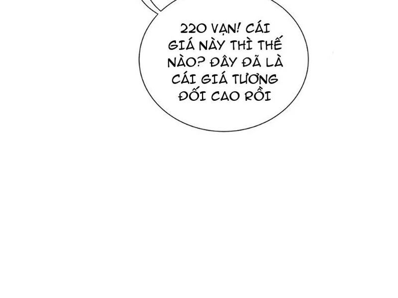 Thiếu Nợ Quá Nhiều, Ta Bị Ép Trở Thành Người Làm Công Của Tà Thần 33