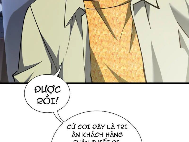 Thiếu Nợ Quá Nhiều, Ta Bị Ép Trở Thành Người Làm Công Của Tà Thần 33