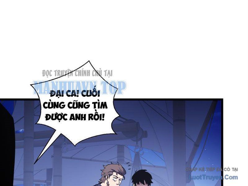 Thiếu Nợ Quá Nhiều, Ta Bị Ép Trở Thành Người Làm Công Của Tà Thần 33