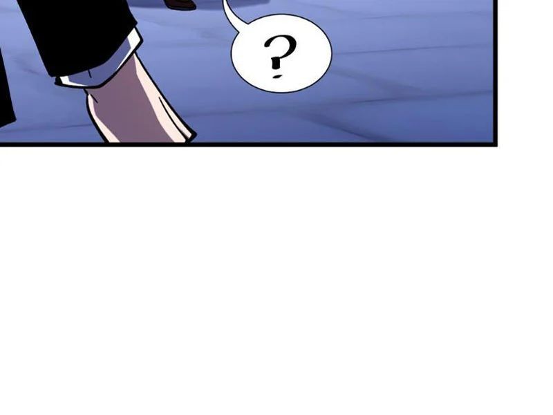 Thiếu Nợ Quá Nhiều, Ta Bị Ép Trở Thành Người Làm Công Của Tà Thần 33