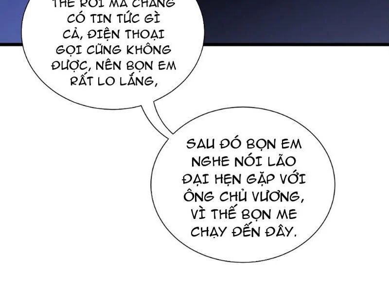 Thiếu Nợ Quá Nhiều, Ta Bị Ép Trở Thành Người Làm Công Của Tà Thần 33