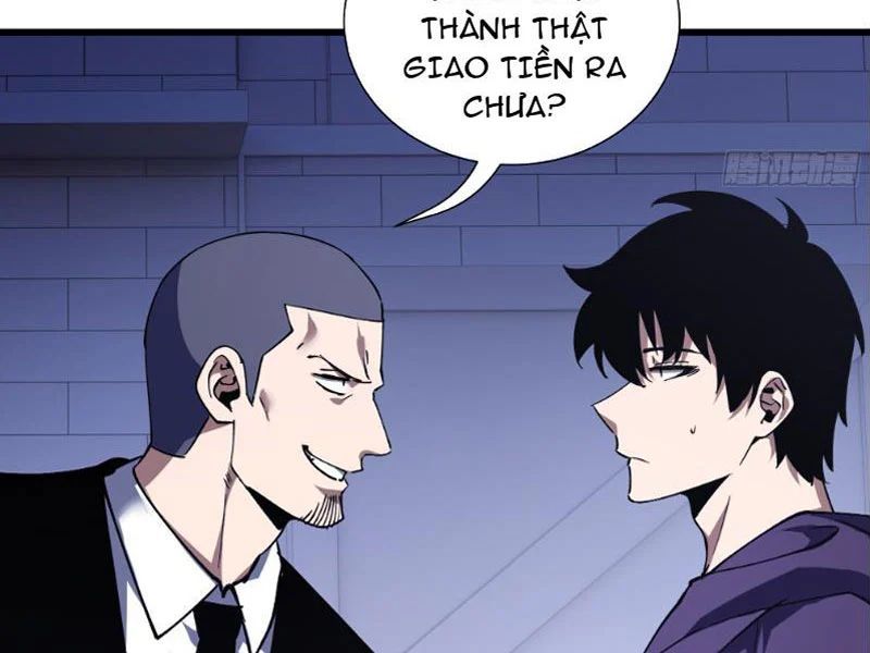 Thiếu Nợ Quá Nhiều, Ta Bị Ép Trở Thành Người Làm Công Của Tà Thần 33